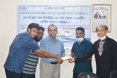EMERGENCY RELIEF TO FLOOD AFFECTED SYLHET